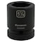 Dynamic 1" Drive Standard Socket, Black Phosphate, Tools 1-1/4" X 1" Drive, 6 Point Standard Length D025340 - alternate 5